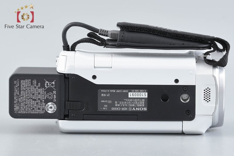 Sony Handycam HDR-CX680 White Digital HD Video Camera [Multiple Languages]