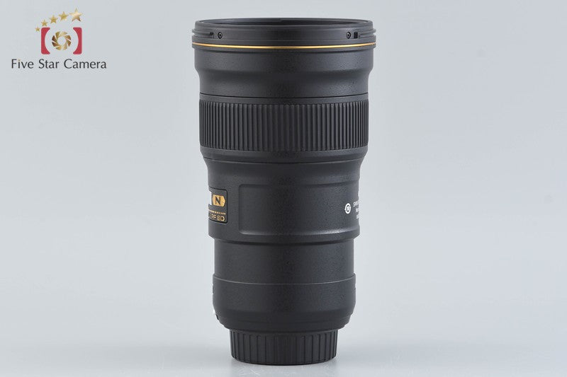 Nikon AF-S NIKKOR 300mm f/4 E PF ED VR