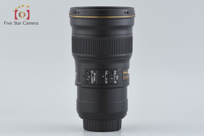Nikon AF-S NIKKOR 300mm f/4 E PF ED VR