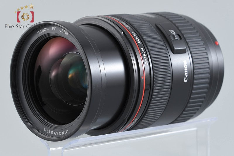 Canon EF 28-70mm f/2.8 L USM