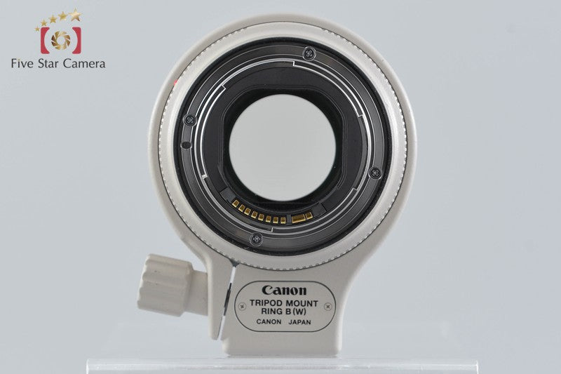 Canon EF 70-200mm f/2.8 L IS II USM