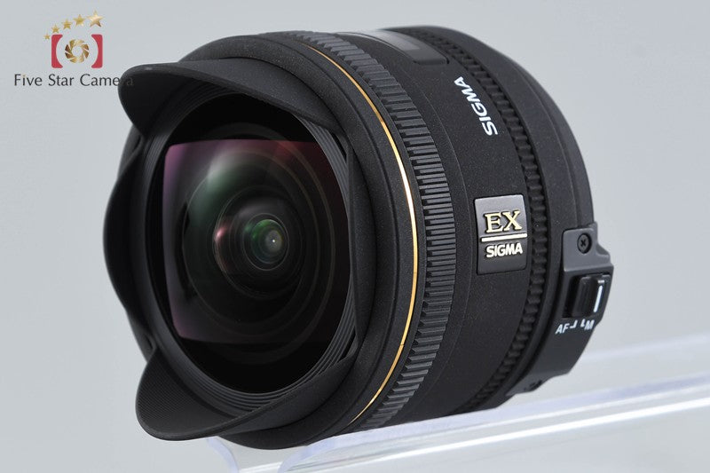 Sigma 10mm f/2.8 EX DC FISHEYE HSM for Nikon