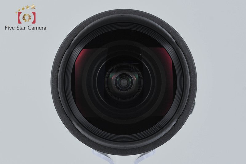 Sigma 10mm f/2.8 EX DC FISHEYE HSM for Nikon