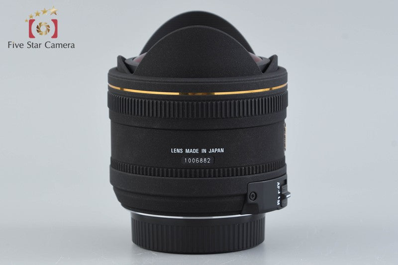 Sigma 10mm f/2.8 EX DC FISHEYE HSM for Nikon