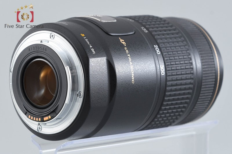 Canon EF 75-300mm f/4-5.6 IS USM
