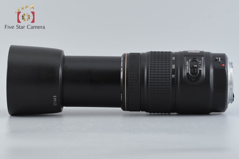 Canon EF 75-300mm f/4-5.6 IS USM