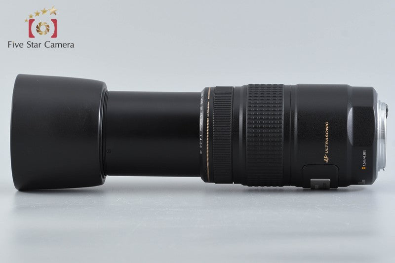Canon EF 75-300mm f/4-5.6 IS USM