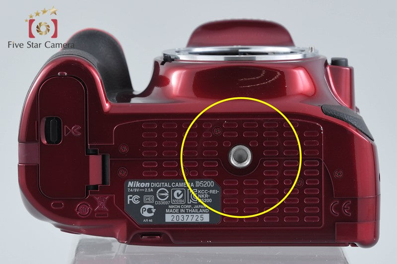 Nikon D5200 Red 24.1 MP Digital SLR Camera Body
