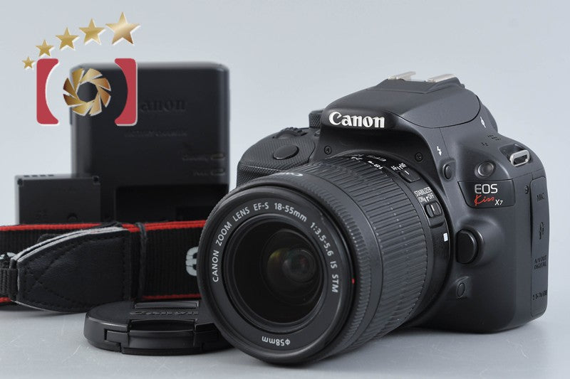 Canon EOS Kiss X7 / Rebel SL1 / 100D 18.0 MP DSLR 18-55 Lens