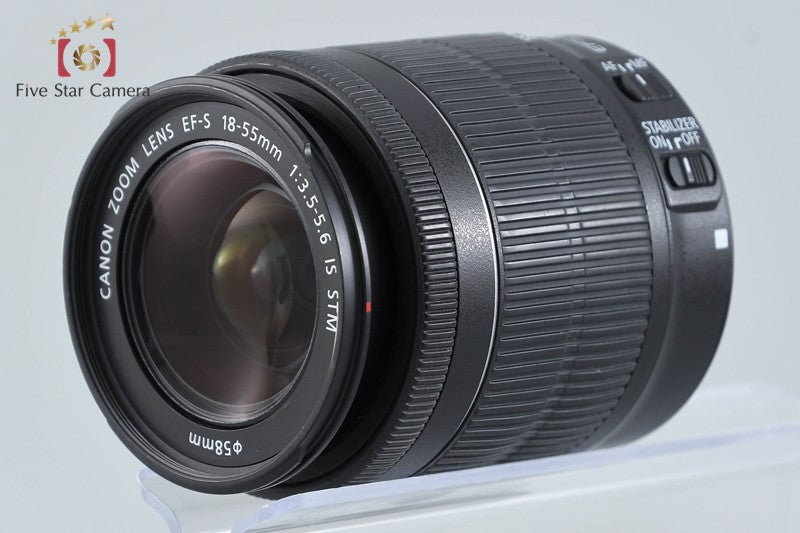 Canon EOS Kiss X7 / Rebel SL1 / 100D 18.0 MP DSLR 18-55 Lens