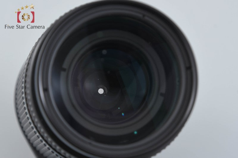 Nikon AF NIKKOR 75-300mm f/4.5-5.6