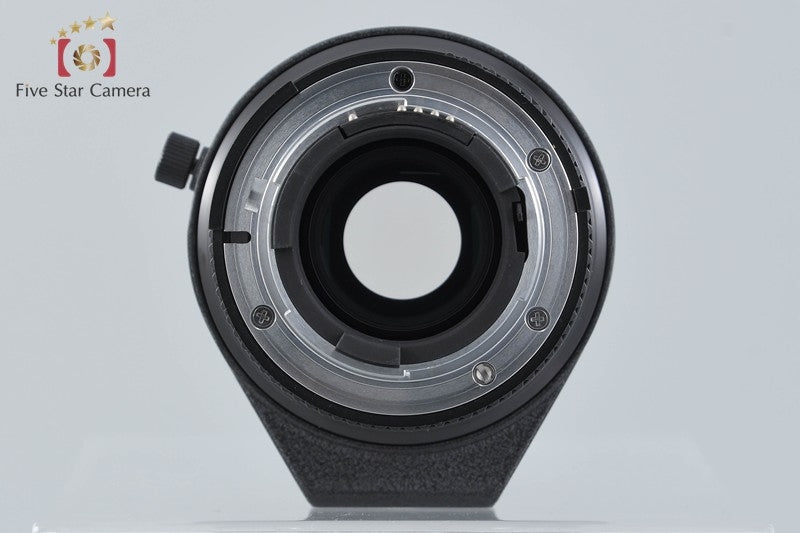 Nikon AF NIKKOR 75-300mm f/4.5-5.6