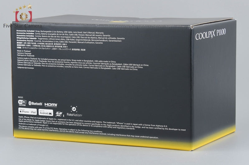 Nikon COOLPIX P1100 16.0 MP Digital Camera w/ Box [Japanese Language Only]