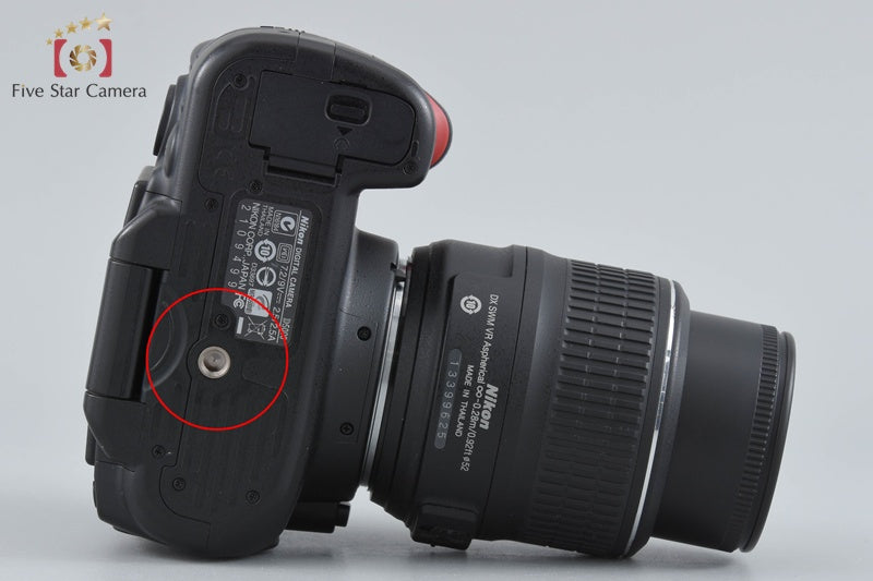 Nikon D5000 12.3 MP DSLR Camera 18-55 VR Lens