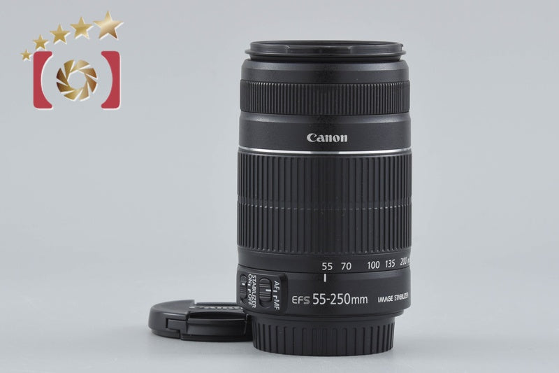 Canon EF-S 55-250mm f/4-5.6 IS II