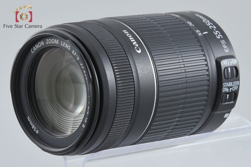Canon EF-S 55-250mm f/4-5.6 IS II