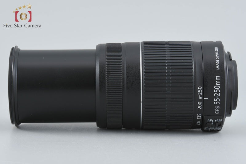 Canon EF-S 55-250mm f/4-5.6 IS II