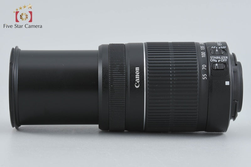Canon EF-S 55-250mm f/4-5.6 IS II