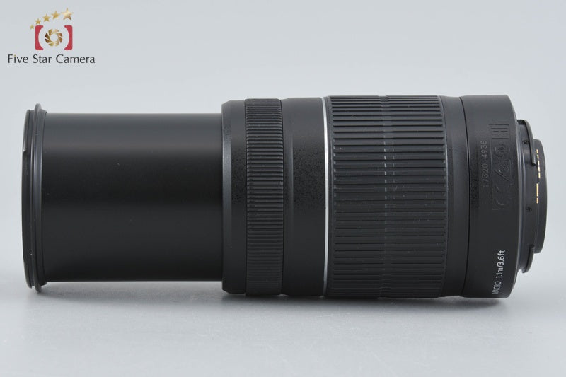 Canon EF-S 55-250mm f/4-5.6 IS II