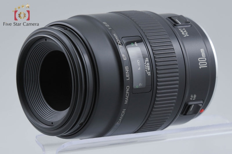 Canon EF 100mm f/2.8 MACRO