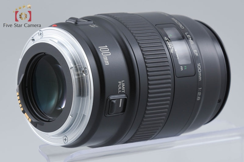 Canon EF 100mm f/2.8 MACRO