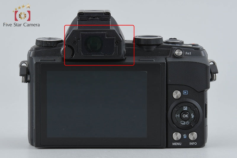Olympus STYLUS 1 12.0 MP Digital Camera