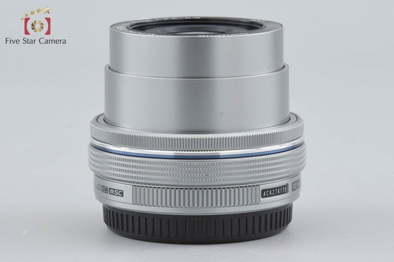 OLYMPUS M.ZUIKO DIGITAL ED 14-42mm f/3.5-5.6 EZ Silver