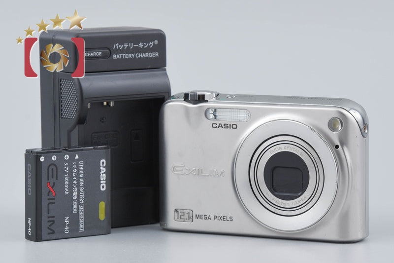 Casio EXILIM EX-Z1200 Silver 12.1 MP Digital Camera