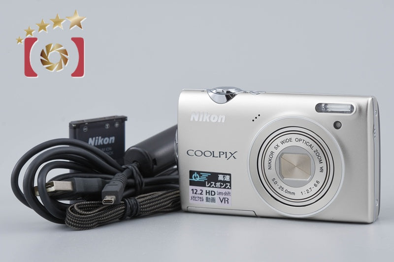 Nikon COOLPIX S5100 Warm Silver 12.2 MP Digital Camera
