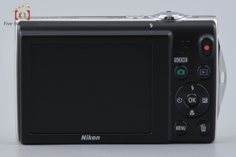 Nikon COOLPIX S5100 Warm Silver 12.2 MP Digital Camera