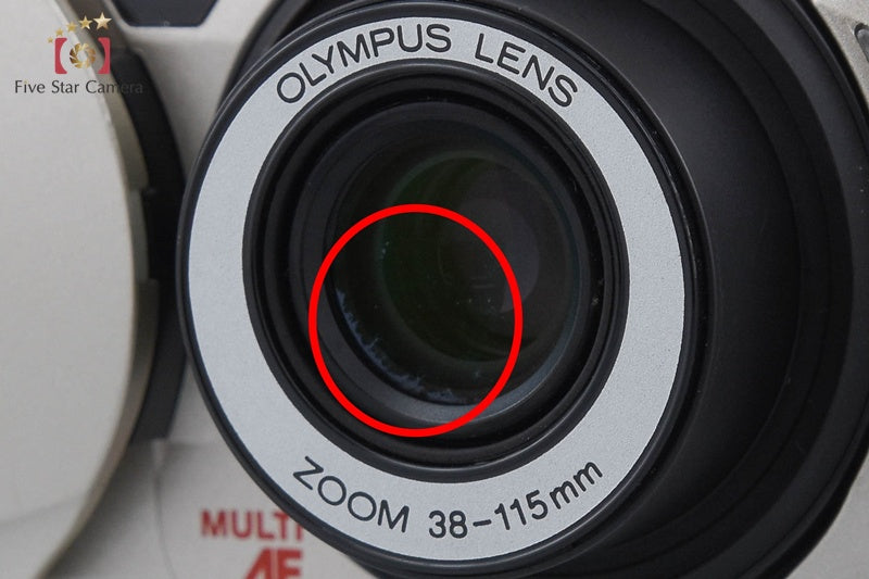 Olympus μ[mju:]-II 115 VF Champagne Gold 35mm Point & Shoot Film Camera