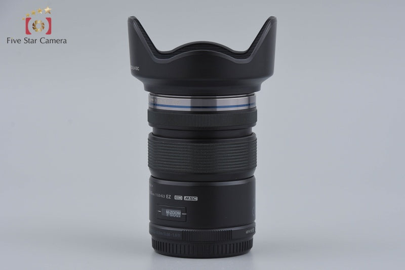 Olympus M.ZUIKO DIGITAL ED 12-50mm f/3.5-6.3 EZ Black