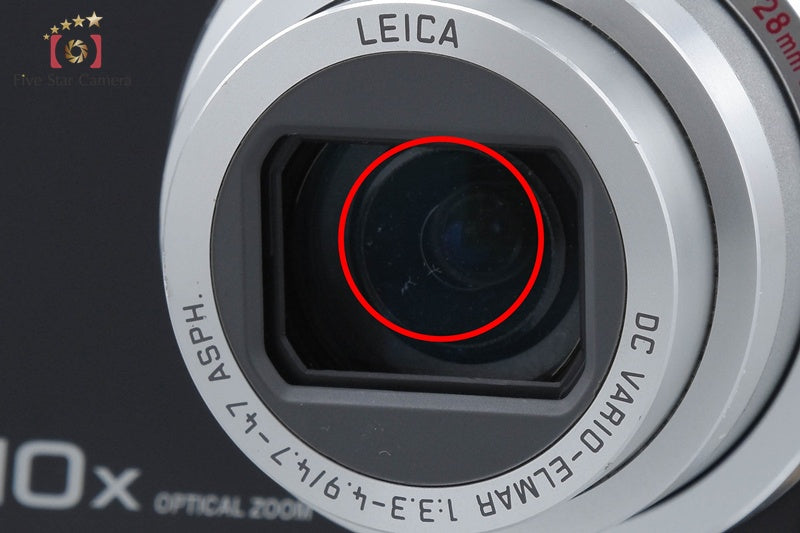 Panasonic LUMIX DMC-TZ5 Black 9.1 MP Digital Camera [Japanese Language Only]