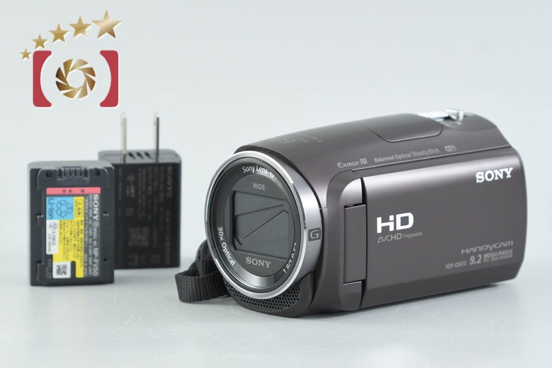 Sony Handycam HDR-CX670 Bordeaux Brown Digital HD Camcorder [Multiple Languages]