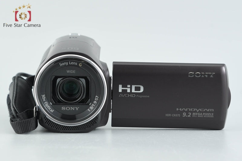 Sony Handycam HDR-CX670 Bordeaux Brown Digital HD Camcorder [Multiple Languages]