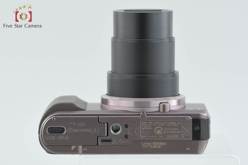 Sony Cyber-Shot DSC-HX30V Brown 18.2 MP Digital Camera [Japanese Language Only]