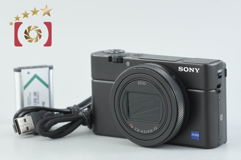 Sony Cyber-Shot RX100VI 20.1 MP Digital Camera [Japanese Language Only]