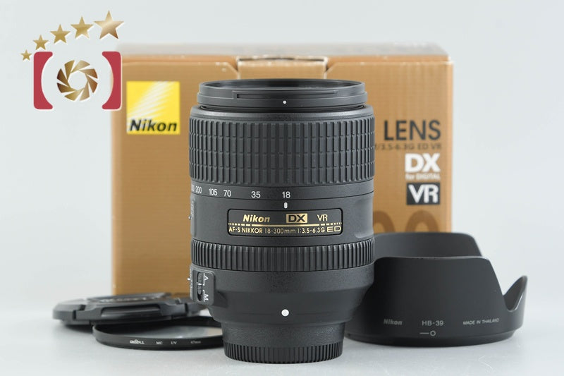 Nikon AF-S DX NIKKOR 18-300mm f/3.5-6.3 G ED VR w/ Box