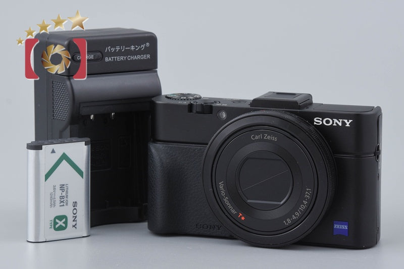 Sony Cyber-Shot DSC-RX100M2 20.2 MP Digital Camera [Multiple Languages]
