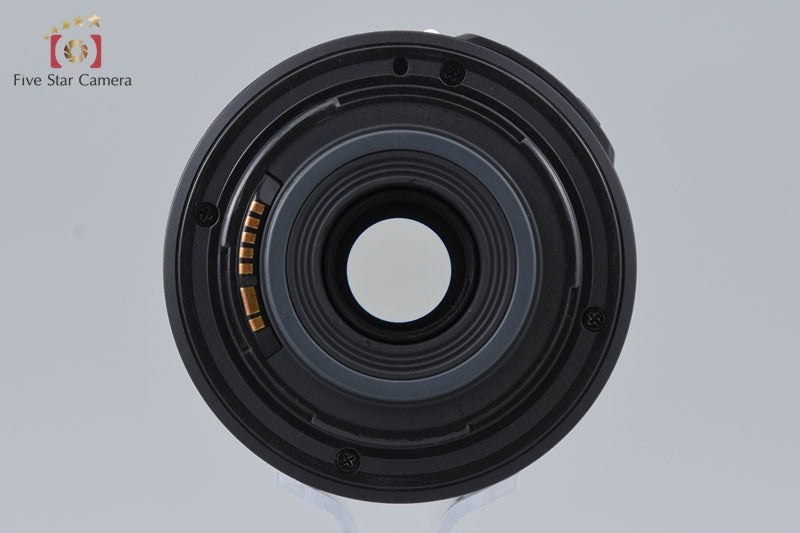 Canon EF-S 55-250mm f/4-5.6 IS
