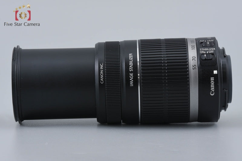 Canon EF-S 55-250mm f/4-5.6 IS