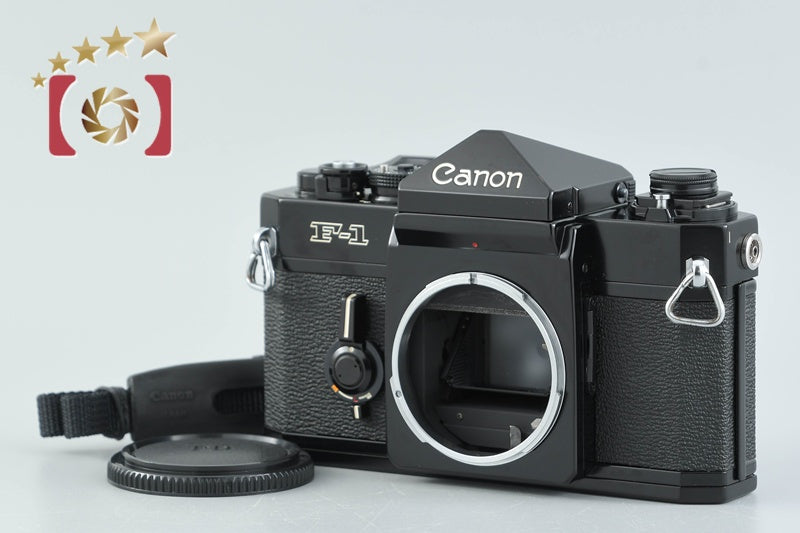 Canon F-1 Later Model 35mm SLR Film Camera Body