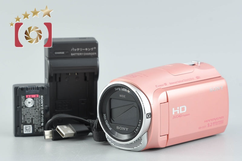 Sony Handycam HDR-CX670 Pink Digital HD Camcorder [Multiple Languages]