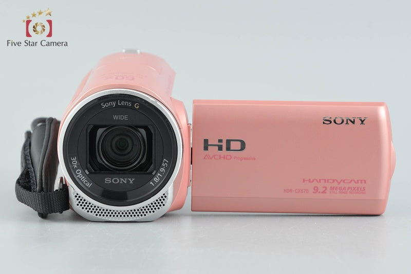 Sony Handycam HDR-CX670 Pink Digital HD Camcorder [Multiple Languages]