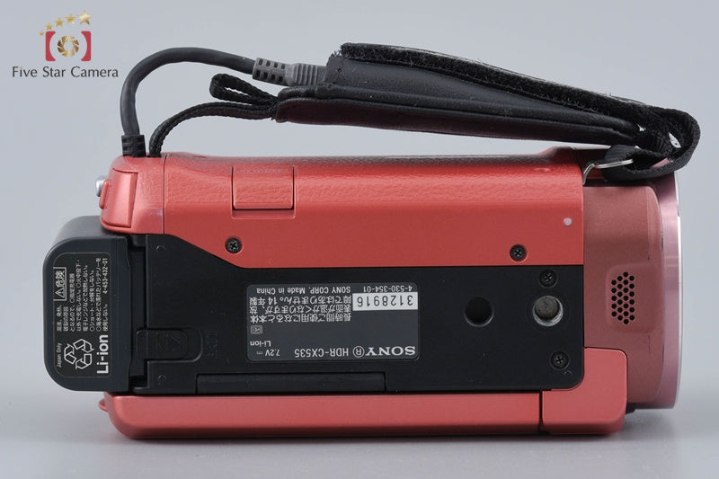 SONY HANDYCAM HDR-CX535 Pink Video Camcorder [Japanese Language Only]