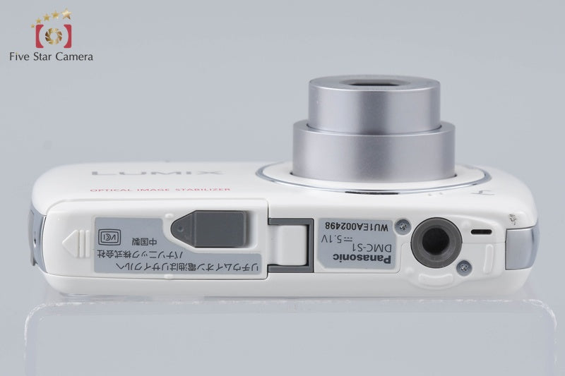 Panasonic LUMIX DMC-S1 White 12.1 MP Digital Camera [Japanese Language Only]