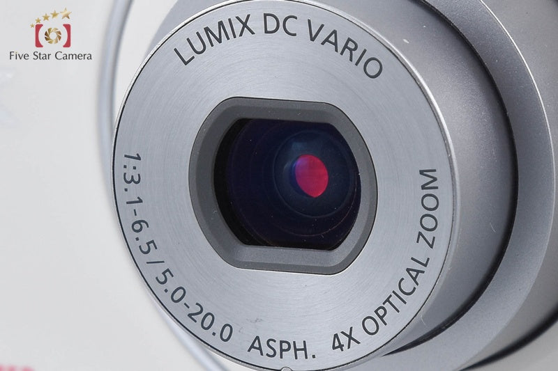 Panasonic LUMIX DMC-S1 White 12.1 MP Digital Camera [Japanese Language Only]