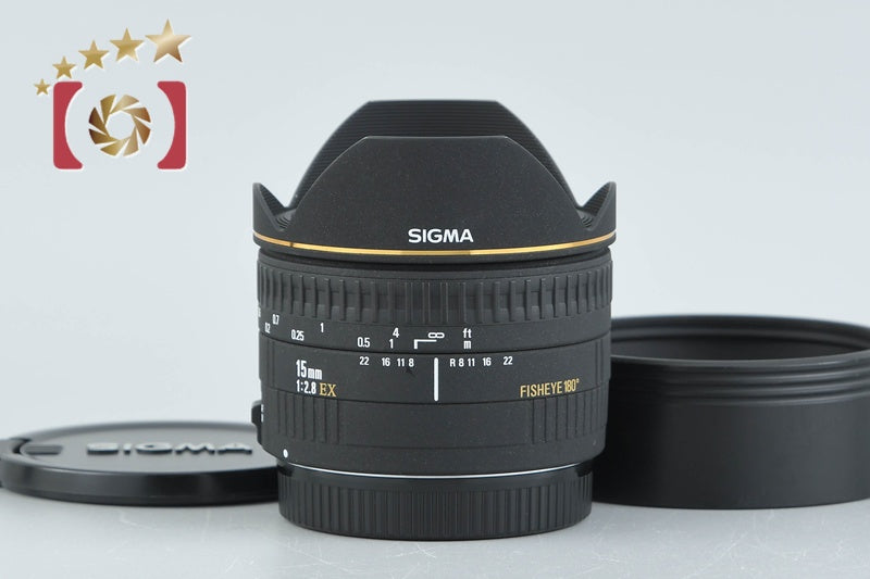 Sigma 15mm f/2.8 EX FISHEYE for Canon