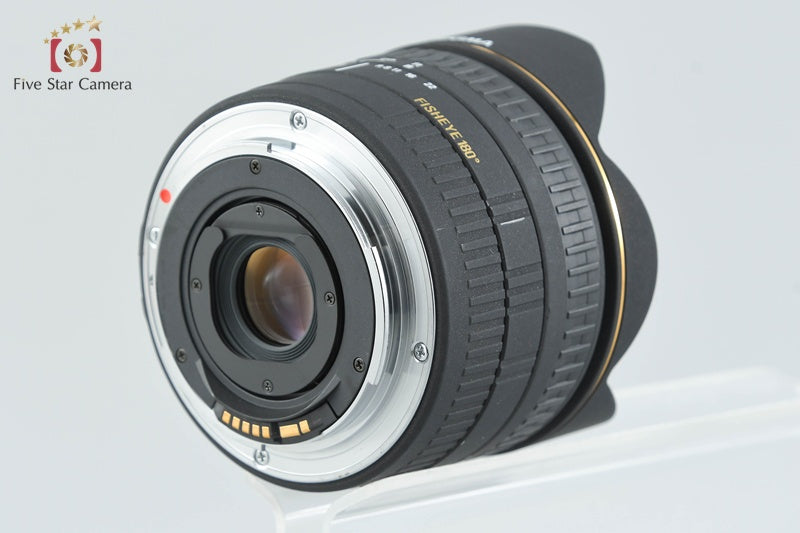 Sigma 15mm f/2.8 EX FISHEYE for Canon