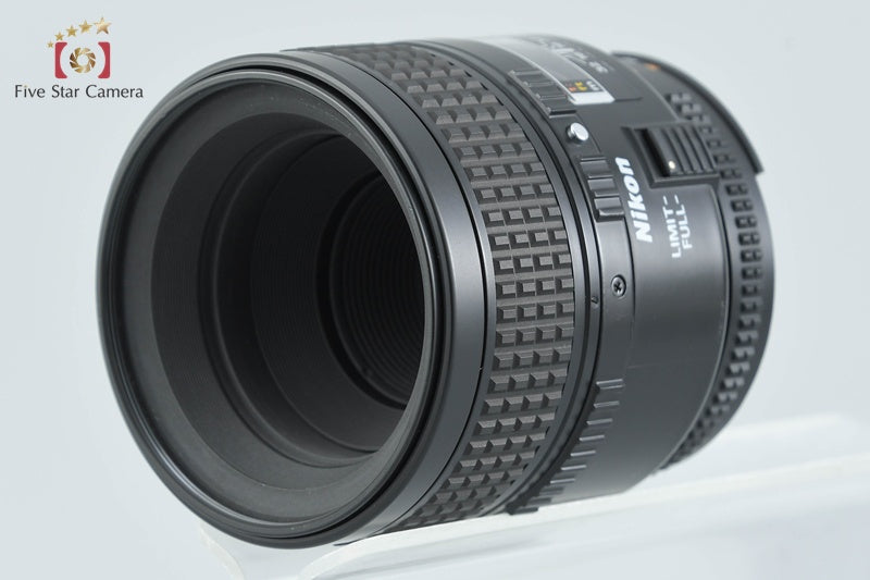 Nikon AF MICRO NIKKOR 60mm f/2.8 D